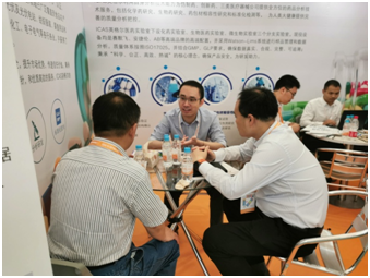 我们在展会